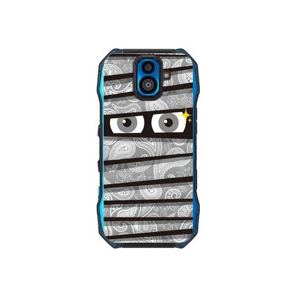 TORQUE G04 �P�[�X KYV46 �~�C������ �y�C�Y���[ �O���[ �X�}�z�P�[�X (�󒍐��Y)
