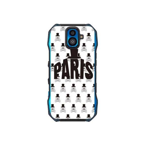 TORQUE G04 �P�[�X KYV46 Code�GC PARIS �z���C�g �X�}�z�P�[�X (�󒍐��Y)