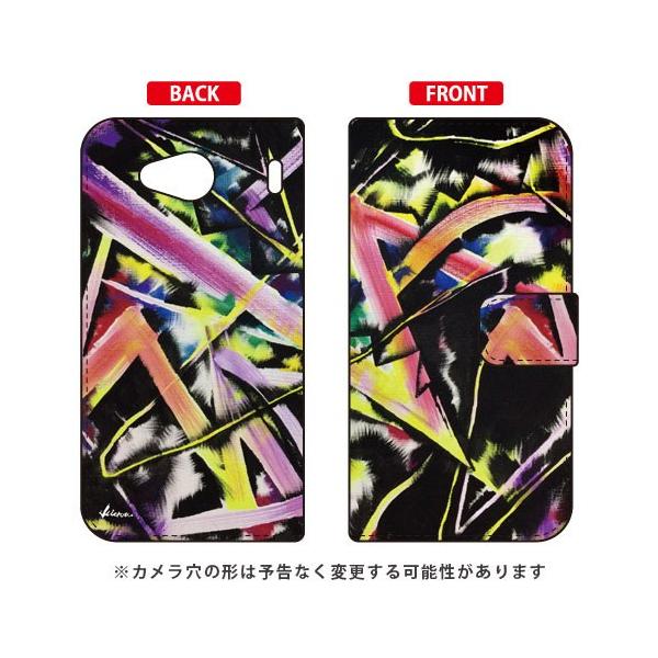 URBANO V03 �P�[�X �蒠 MICROU SYNAPSE �X�}�z�P�[�X (�󒍐��Y)