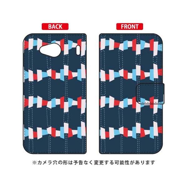 URBANO V03 �P�[�X Cf LTD �蒠 �p�^�[��-43 �X�}�z�P�[�X (�󒍐��Y)