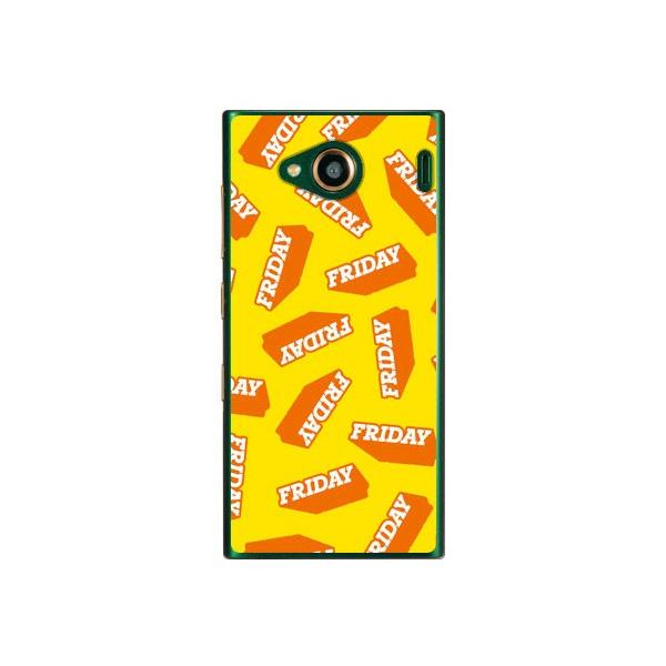 URBANO V03 �P�[�X FRIDAY �C�G���[ �X�}�z�P�[�X (�󒍐��Y)