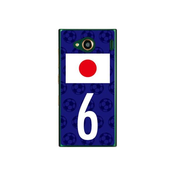 URBANO V03 P[X {\`[6 Cf ltd X}zP[X (󒍐Y)