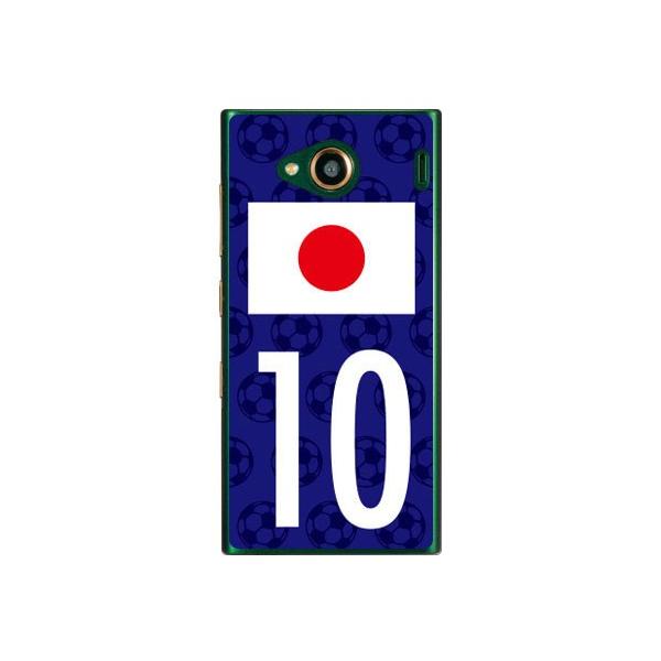 URBANO V03 P[X {\`[10 Cf ltd X}zP[X (󒍐Y)