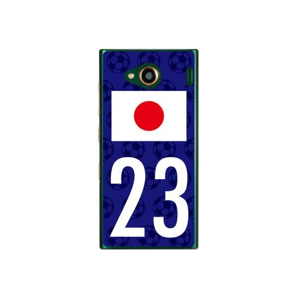 URBANO V03 P[X {\`[23 Cf ltd X}zP[X (󒍐Y)