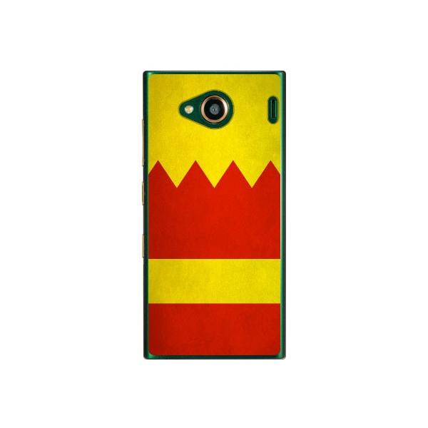 URBANO V03 P[X  y21z ԁE{ցE` Cf ltd X}zP[X (󒍐Y)