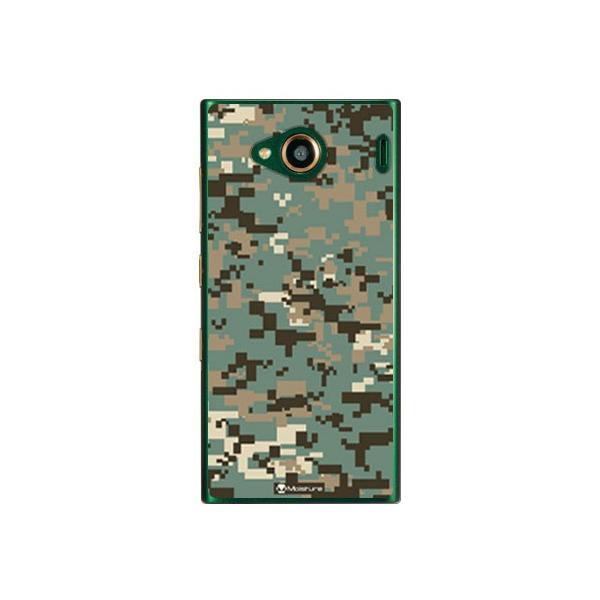 URBANO V03 P[X DIGITAL camouflage O[ X}zP[X (󒍐Y)