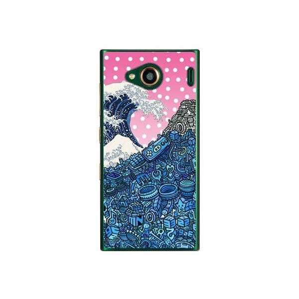 URBANO V03 P[X CXg[^[326 lIG X}zP[X (󒍐Y)