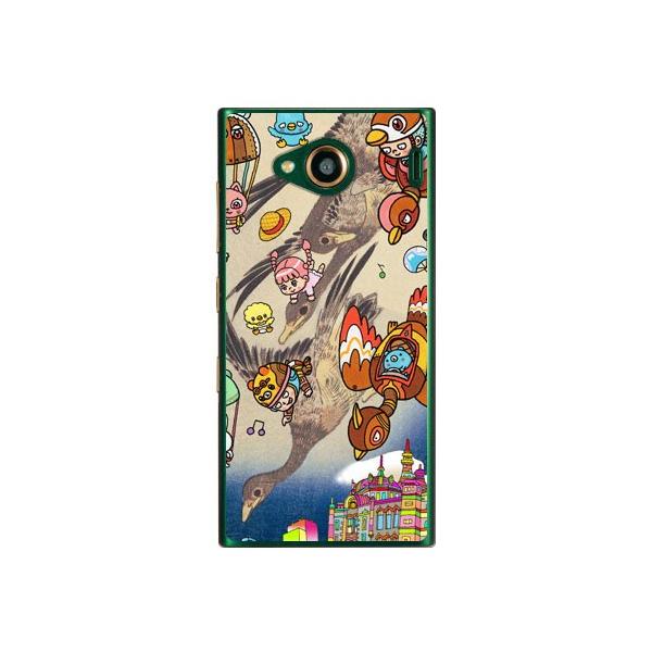 URBANO V03 P[X CXg[^[326 lIG ̎U X}zP[X (󒍐Y)