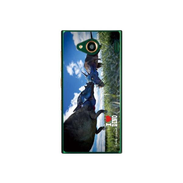 URBANO V03 P[X pLPt@TEX X}zP[X (󒍐Y)