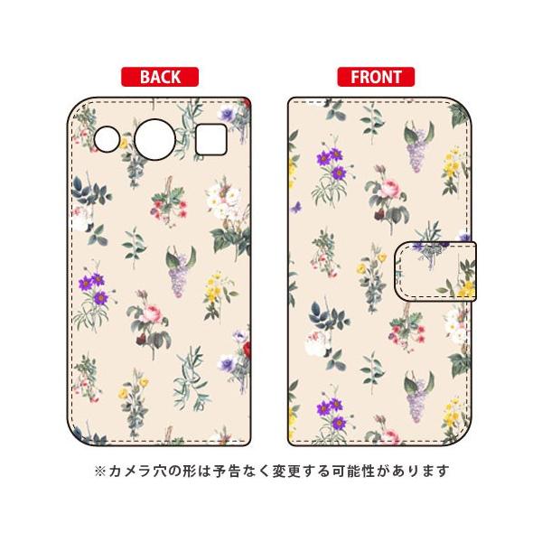 miraie f KYV39 �蒠 SINDEE Botanical �i�z���C�g�j �X�}�z�P�[�X (�󒍐��Y)