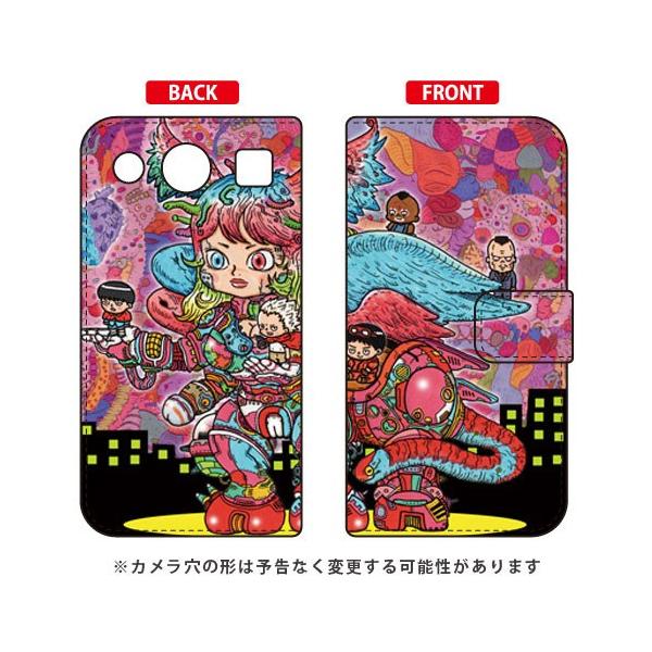 miraie f KYV39 �C���X�g���[�^�[326 �蒠 �ڂ���̂Ȃ��� �X�}�z�P�[�X (�󒍐��Y)