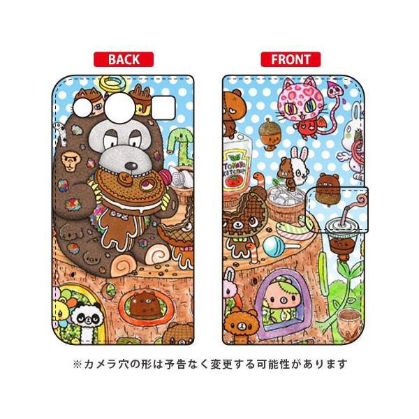 miraie f KYV39 �C���X�g���[�^�[326 �蒠 ���������Α����� �X�}�z�P�[�X (�󒍐��Y)