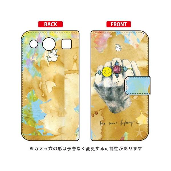 miraie f KYV39 �蒠 MIKATAMO No more fighting.2 �X�}�z�P�[�X (�󒍐��Y)