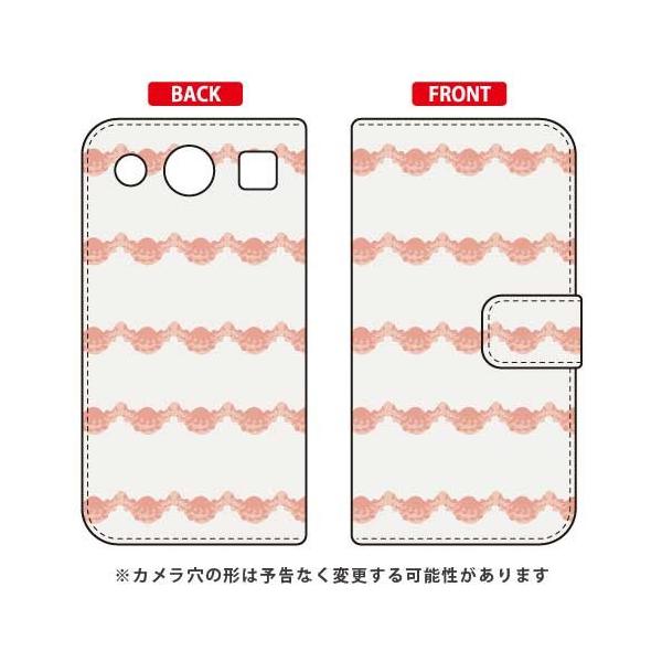 miraie f KYV39 Cf LTD �蒠 �p�^�[��-110 �X�}�z�P�[�X (�󒍐��Y)