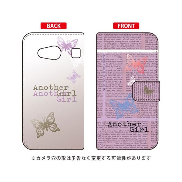 rafre KYV40�EDIGNO W �蒠 Hal Ikeda Another Girl �p�[�v�� �X�}�z�P�[�X (�󒍐��Y)