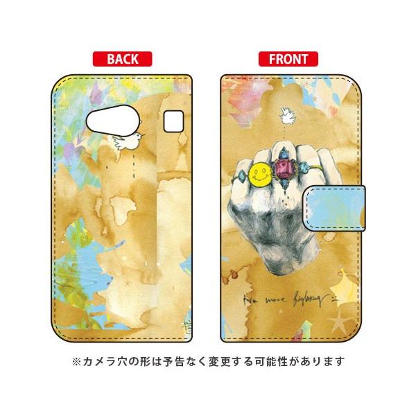 rafre KYV40�EDIGNO W �蒠 MIKATAMO No more fighting.2 �X�}�z�P�[�X (�󒍐��Y)