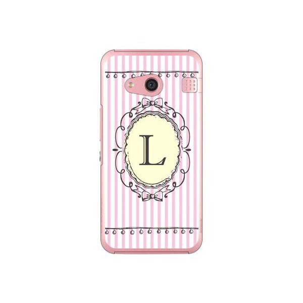 rafre KYV40�EDIGNO W L �s���N Cf ltd �X�}�z�P�[�X (�󒍐��Y)