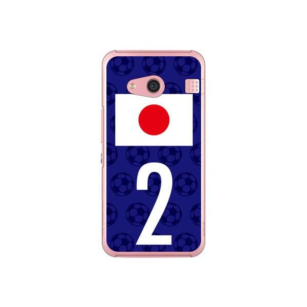 rafre KYV40EDIGNO W {\`[2 Cf ltd X}zP[X (󒍐Y)