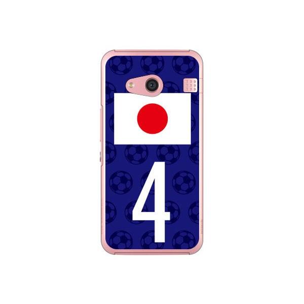 rafre KYV40EDIGNO W {\`[4 Cf ltd X}zP[X (󒍐Y)