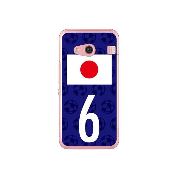 rafre KYV40EDIGNO W {\`[6 Cf ltd X}zP[X (󒍐Y)