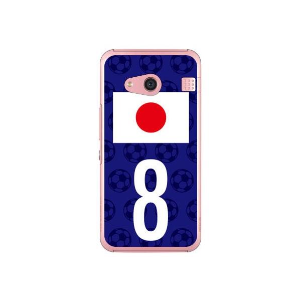 rafre KYV40EDIGNO W {\`[8 Cf ltd X}zP[X (󒍐Y)