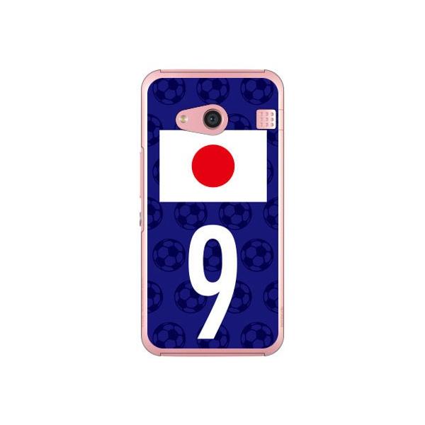 rafre KYV40EDIGNO W {\`[9 Cf ltd X}zP[X (󒍐Y)