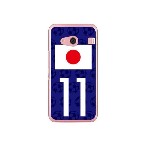 rafre KYV40EDIGNO W {\`[11 Cf ltd X}zP[X (󒍐Y)