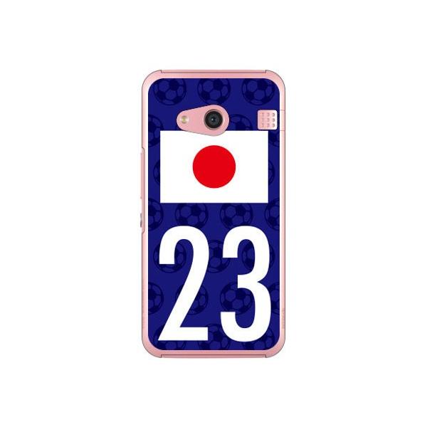 rafre KYV40EDIGNO W {\`[23 Cf ltd X}zP[X (󒍐Y)