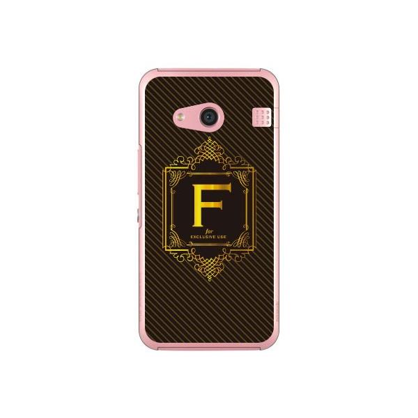 rafre KYV40�EDIGNO W ���O�W���A���[ F �S�[���h�C�G���[ Cf ltd �X�}�z�P�[�X (�󒍐��Y)