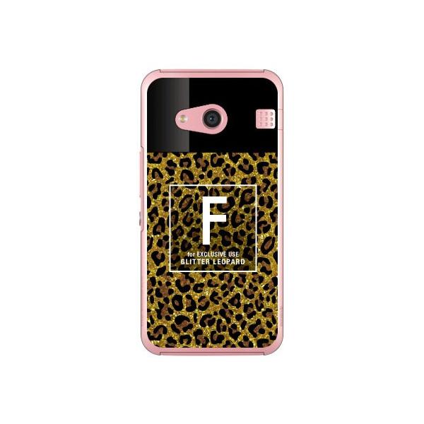 rafre KYV40�EDIGNO W �q���E�� �l�C���{�g�� F �u���E�� Cf ltd �X�}�z�P�[�X (�󒍐��Y)