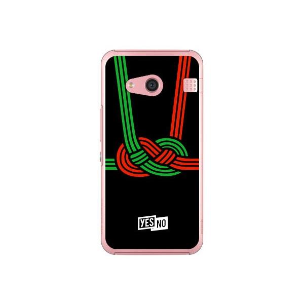 rafre KYV40EDIGNO W nbs[Mtg ubN X}zP[X (󒍐Y)