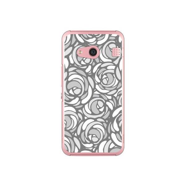 rafre KYV40�EDIGNO W ���[�Y�|�b�v �p�X�e���O���[ �X�}�z�P�[�X (�󒍐��Y)