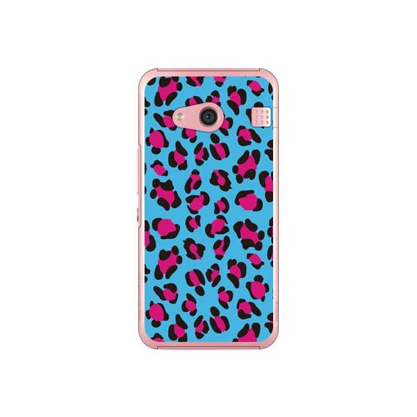 rafre KYV40�EDIGNO W Leopard �u���[ �X�}�z�P�[�X (�󒍐��Y)