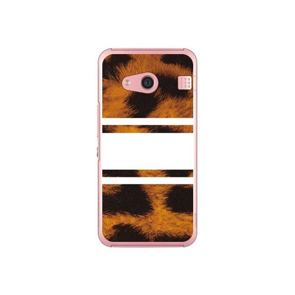 rafre KYV40�EDIGNO W Leopard �z���C�g �X�}�z�P�[�X (�󒍐��Y)