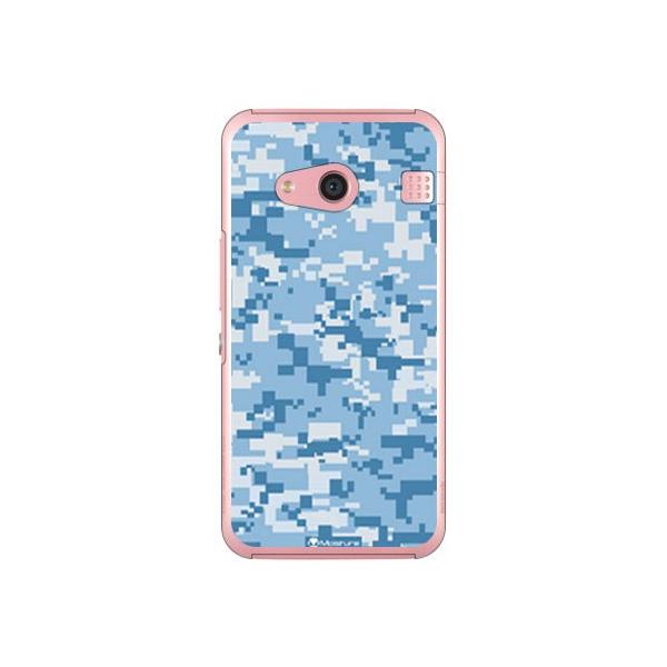 rafre KYV40EDIGNO W DIGITAL camouflage u[ X}zP[X (󒍐Y)