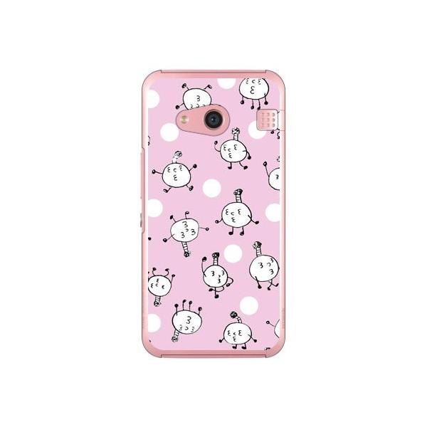 rafre KYV40�EDIGNO W �C���X�g���[�^�[326 �����ς��ۂ܂� �X�}�z�P�[�X (�󒍐��Y)