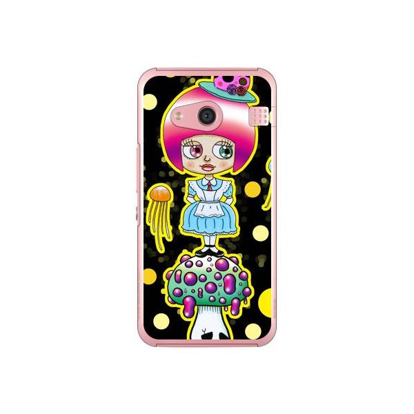 rafre KYV40�EDIGNO W �C���X�g���[�^�[326 �ŃL�m�q �X�}�z�P�[�X (�󒍐��Y)