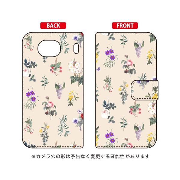 Qua phone QX �P�[�X KYV42 DIGNO V �P�[�X �蒠 SINDEE Botanical �i�z���C�g�j �X�}�z�P�[�X (�󒍐��Y)