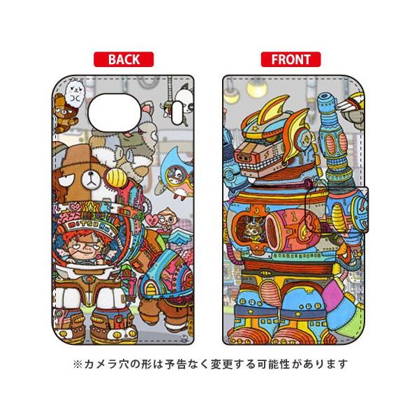 Qua phone QX �P�[�X KYV42 DIGNO V �P�[�X �C���X�g���[�^�[326 �蒠 �閧���{�b�g������ �X�}�z�P�[�X (�󒍐��Y)