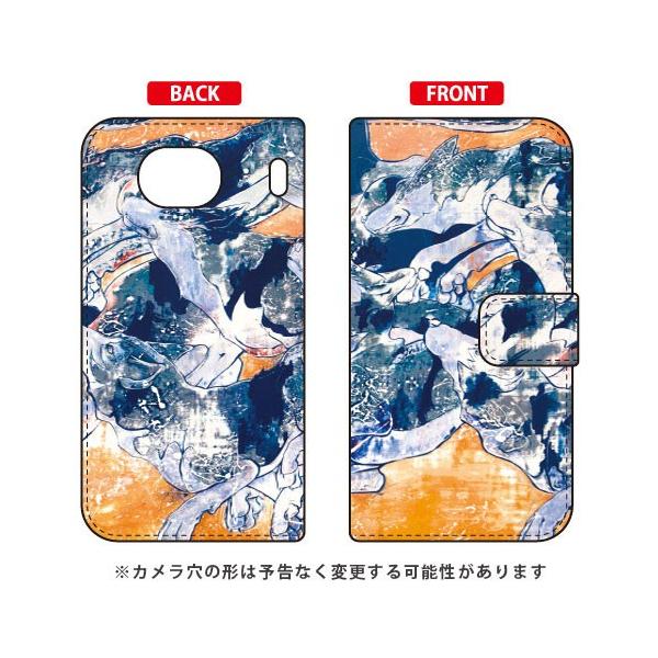 Qua phone QX �P�[�X KYV42 DIGNO V �P�[�X �蒠 Yohei Takahashi Circle �X�}�z�P�[�X (�󒍐��Y)