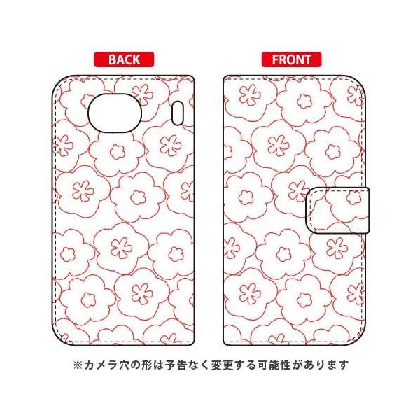 Qua phone QX �P�[�X KYV42 DIGNO V �P�[�X Cf LTD �蒠 �p�^�[��-128 �X�}�z�P�[�X (�󒍐��Y)