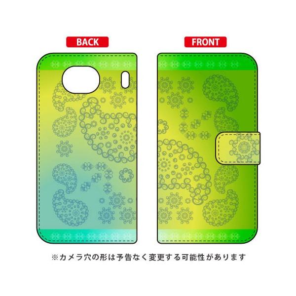 Qua phone QX �P�[�X KYV42 DIGNO V �P�[�X �蒠 �y�C�Y���[ ���C�� Cf ltd �X�}�z�P�[�X (�󒍐��Y)