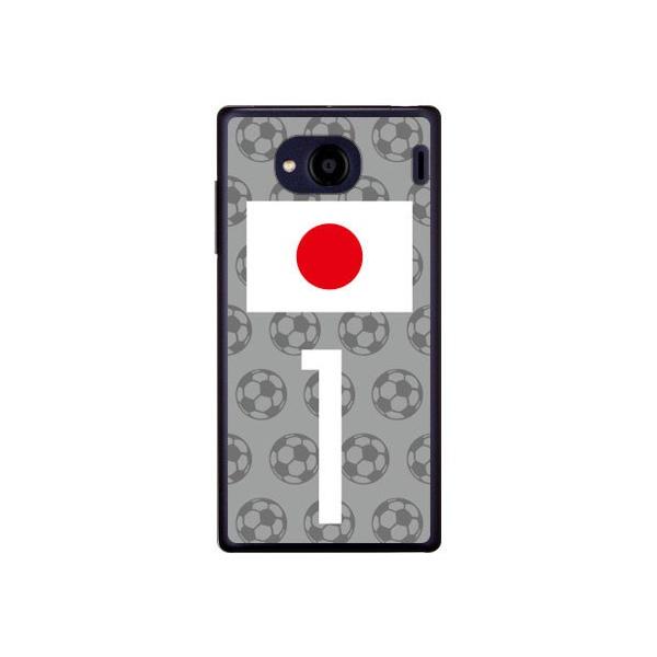 Qua phone QX P[X KYV42 DIGNO V P[X {\`[1 Cf ltd X}zP[X (󒍐Y)