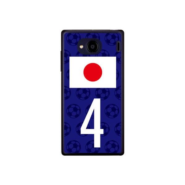 Qua phone QX P[X KYV42 DIGNO V P[X {\`[4 Cf ltd X}zP[X (󒍐Y)