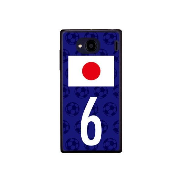 Qua phone QX P[X KYV42 DIGNO V P[X {\`[6 Cf ltd X}zP[X (󒍐Y)