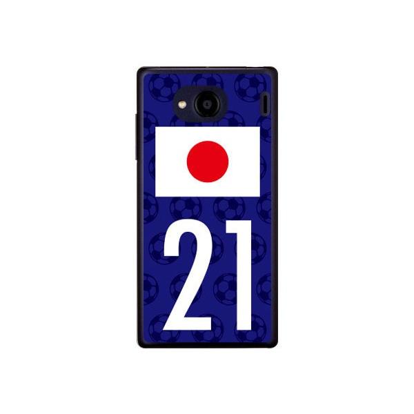 Qua phone QX P[X KYV42 DIGNO V P[X {\`[21 Cf ltd X}zP[X (󒍐Y)