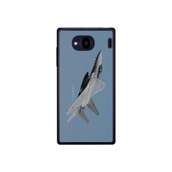 Qua phone QX P[X KYV42 DIGNO V P[X F-15jv퓬@ A X}zP[X (󒍐Y)