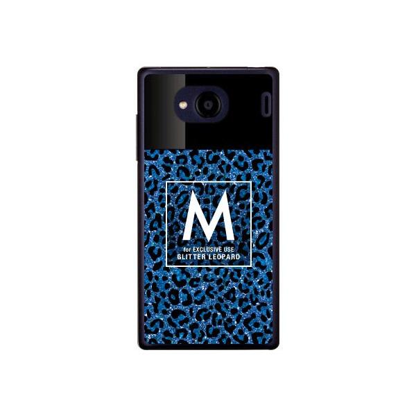 Qua phone QX �P�[�X KYV42 DIGNO V �P�[�X �q���E�� �l�C���{�g�� M �u���[ Cf ltd �X�}�z�P�[�X (�󒍐��Y)