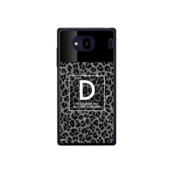Qua phone QX �P�[�X KYV42 DIGNO V �P�[�X �q���E�� �l�C���{�g�� D �O���[ Cf ltd �X�}�z�P�[�X (�󒍐��Y)