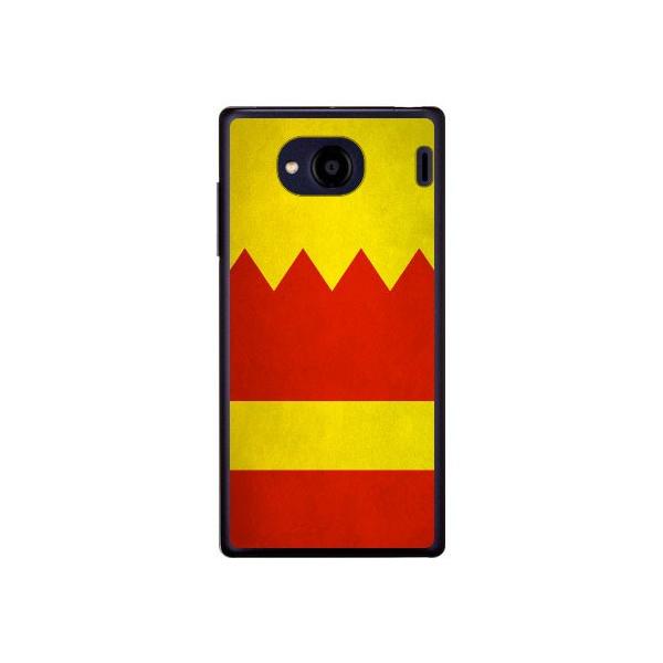 Qua phone QX P[X KYV42 DIGNO V P[X  y21z ԁE{ցE` Cf ltd X}zP[X (󒍐Y)